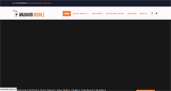 Desktop Screenshot of mahavirmobile.com