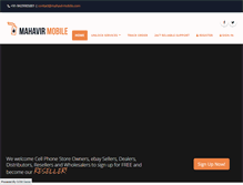 Tablet Screenshot of mahavirmobile.com